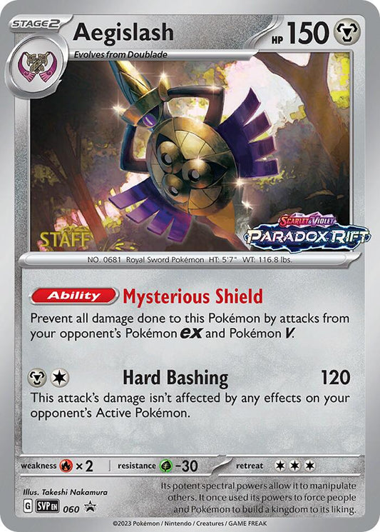 Aegislash (060) (Staff Prerelease Promo) [Scarlet & Violet: Black Star Promos]